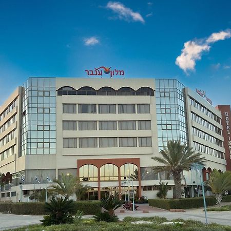 Inbar Hotel Arad Zewnętrze zdjęcie