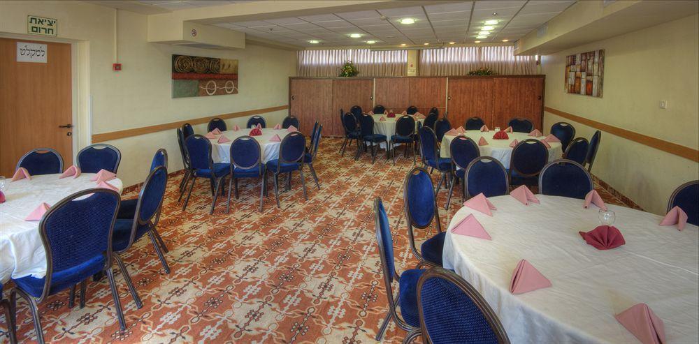Inbar Hotel Arad Zewnętrze zdjęcie