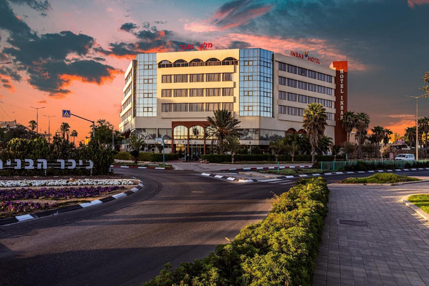 Inbar Hotel Arad Zewnętrze zdjęcie