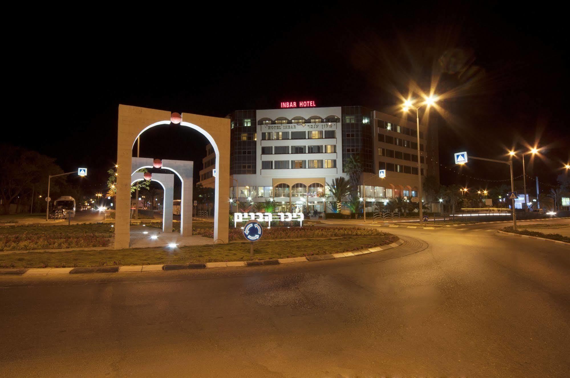 Inbar Hotel Arad Zewnętrze zdjęcie